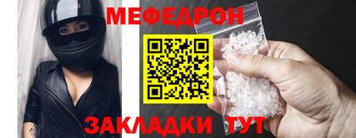 марихуана Анапа