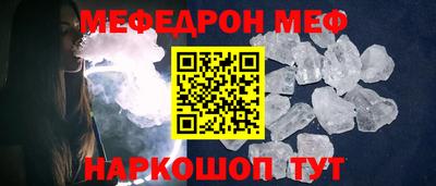 марихуана Анапа