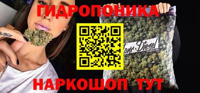 кристаллы Ангарск