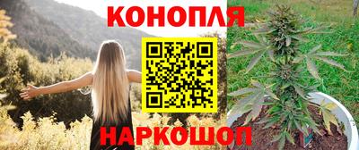 кристаллы Ангарск